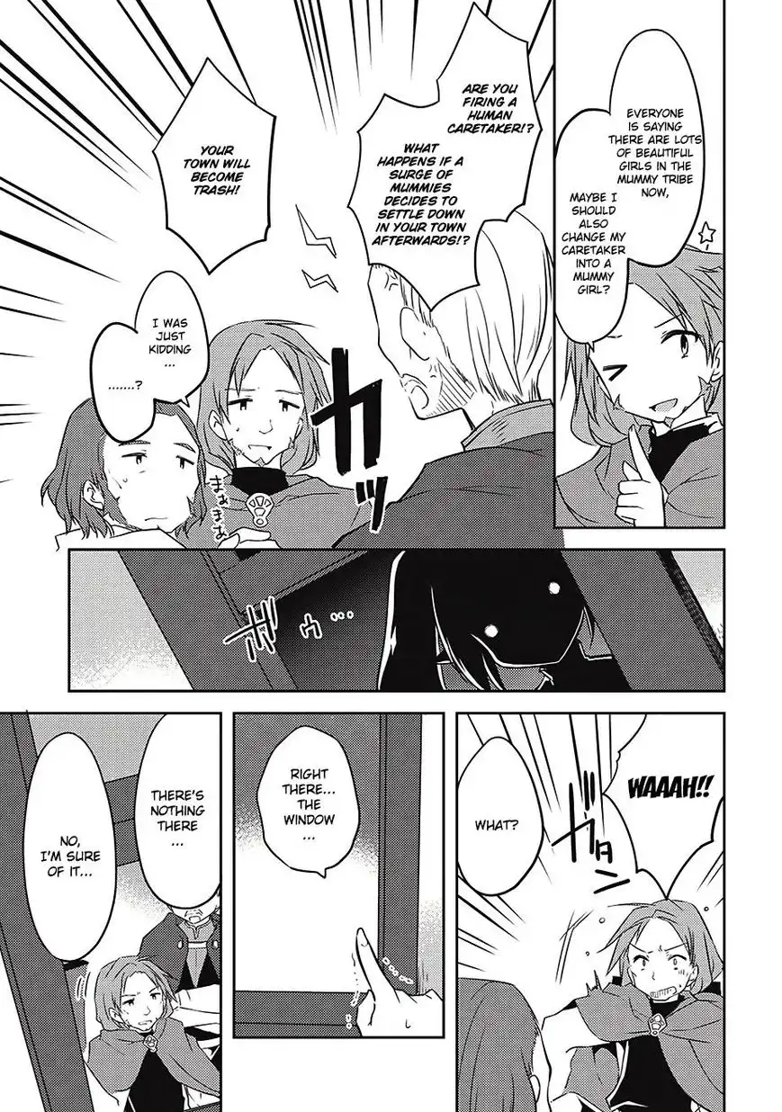 Kou 1 Desu ga Isekai de Joushu Hajimemashita Chapter 8 11